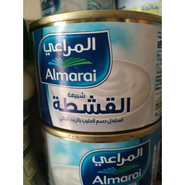 

gistah/qistoh cream almarai 170gr