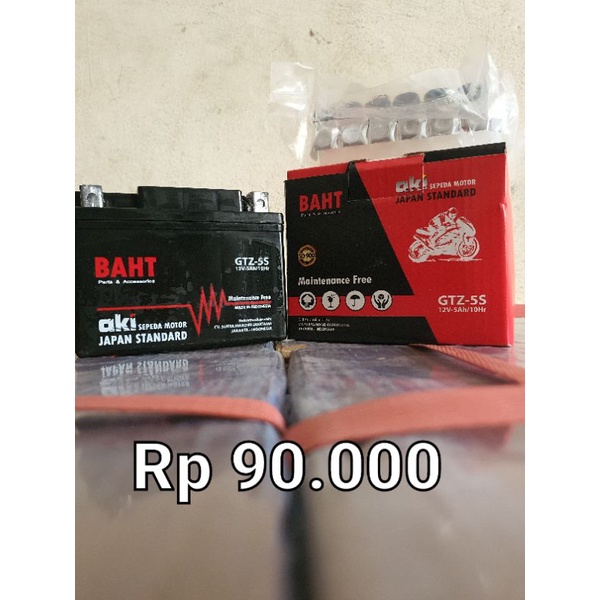 Jual Aki Motor Baht Gtz S Shopee Indonesia