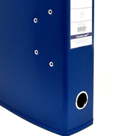 

♥ Ordner Bantex 1450 A4 ♤