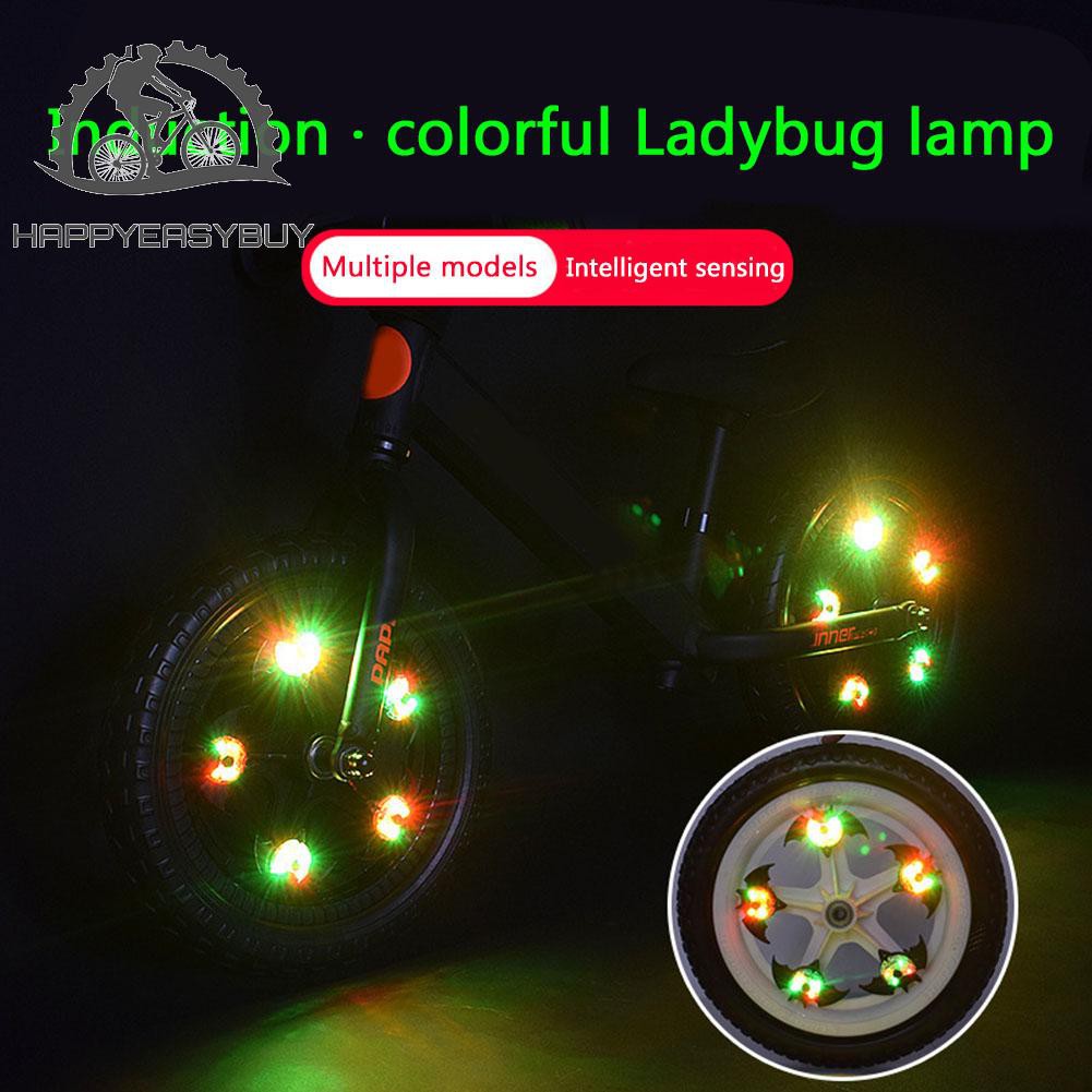 cute bike lights