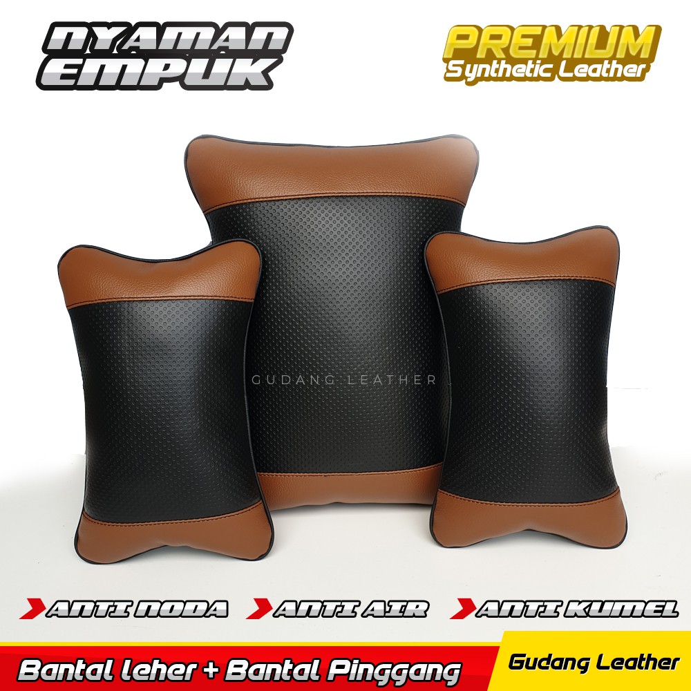 Bantal Mobil Set 2 In 1 / Bantal Leher dan Bantal Pinggang - Hitam Coklat