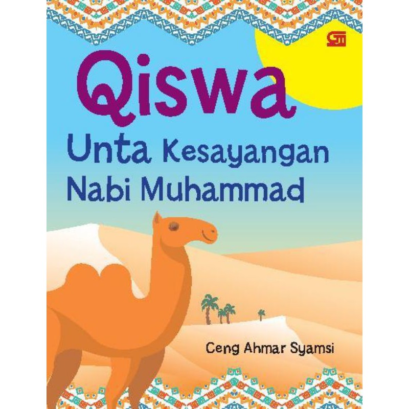 Qiswa Unta Kesayangan Nabi Muhammad