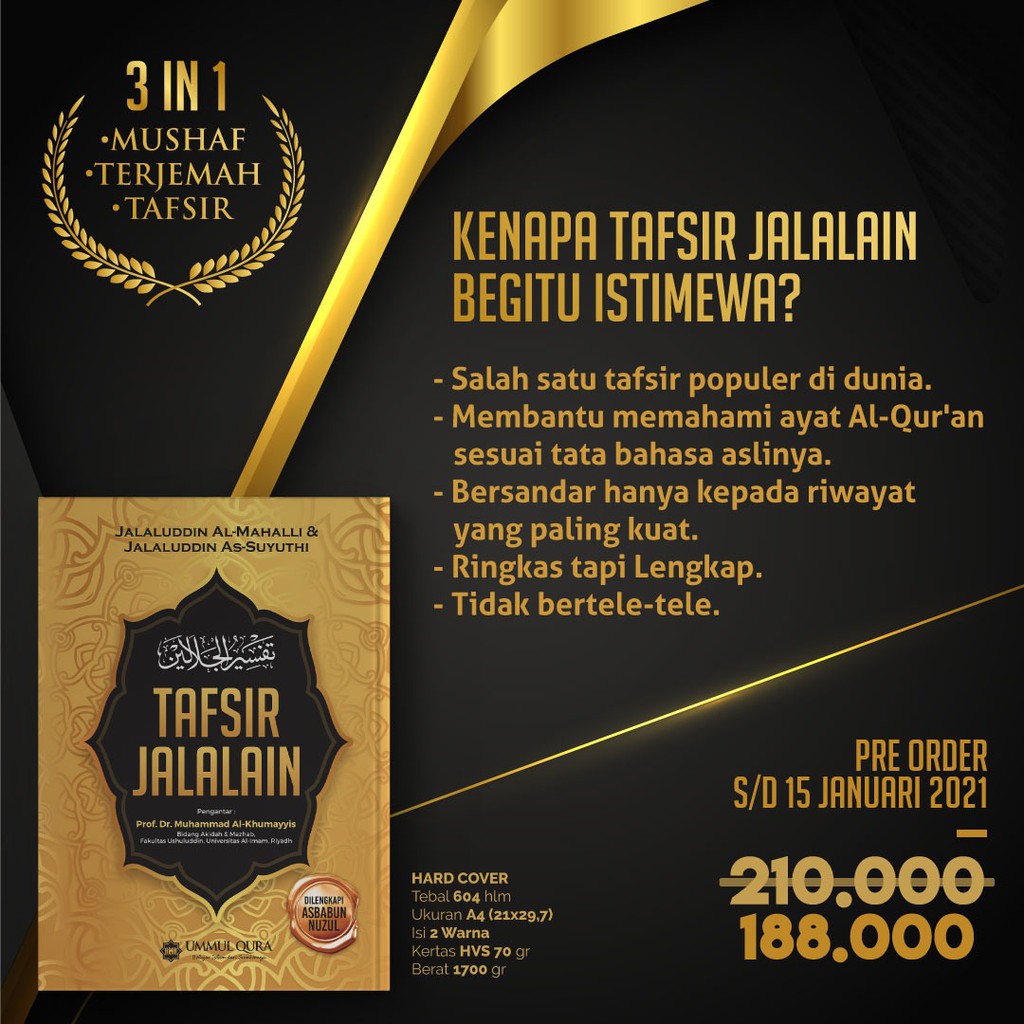 Tafsir Jalalain - Ummul Qura