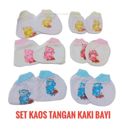 1 Pasang Sarung Tangan Bayi Sarung Kaki Bayi (PILIH WARNA) Sarung Tangan Polos Putih dan Warna Pelindung Tangan dan Kaki Bayi SNI