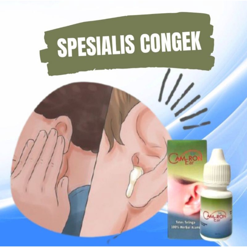 THE/CAMERON/EAR/CAIRAN/TELINGA/BAU