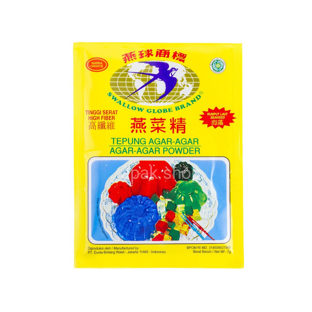 

1 bks Agar-Agar Swallow Globe All Varian