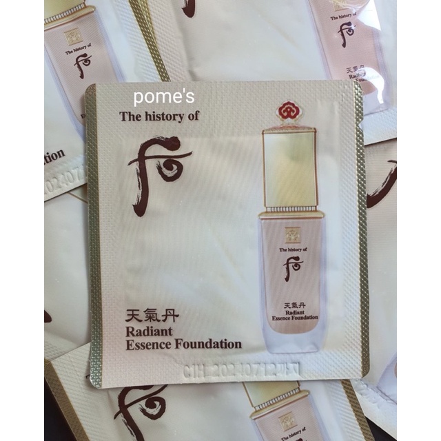 THE HISTORY OF WHOO RADIANT ESSENCE FOUNDATION