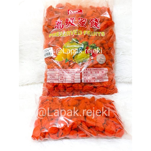 

Kiam Boy (Gak Ada Biji) / Manisan Kiam Boi / Kiamboi / Kiamboy 500gram