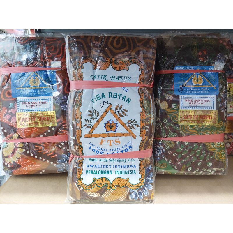 [BARU] grosir 5pcs SARUNG TIGA ROTAN | SARUNG WANITA TIGA ROTAN | KAIN TENUN BATIK MOTIF DEWASA