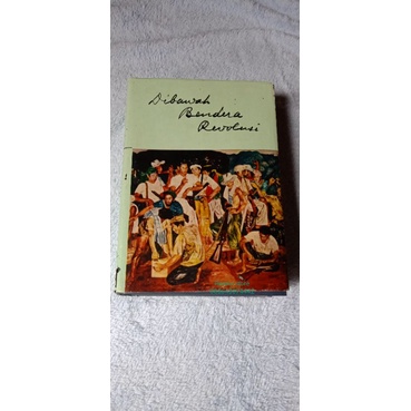 Buku Lawas/Buku sejarah/buku IR.Soekarno/Buku dibawah bendera revolusi