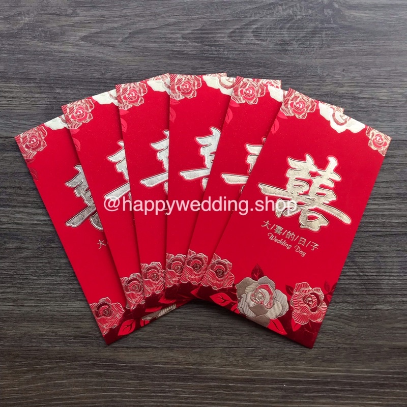 

(WAO39) Angpao Panjang 6pc / Angpao Wedding / Angpao Pengantin Shuang xi / Sangjit