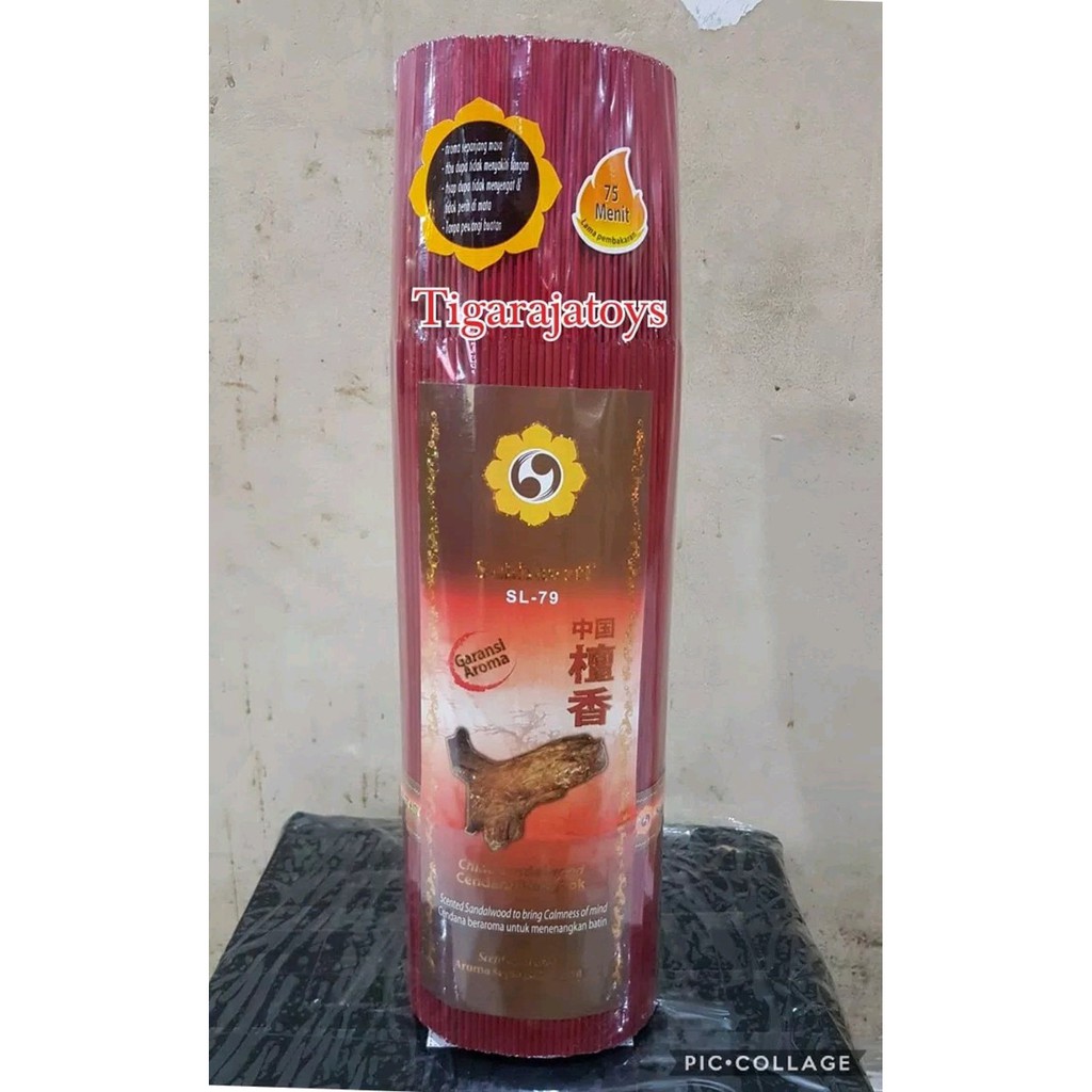 Hio Dupa Cendana China Asli Cendana  Limited