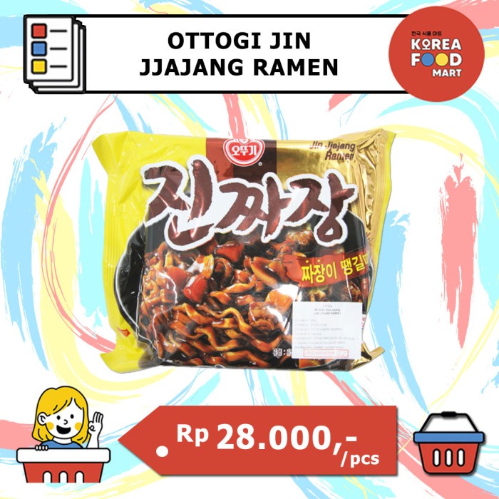 

Ss5Gg Ottogi Jin Jjajang Ramen / Mie Instan Korea Rasa Kedelai Hitam Ff045