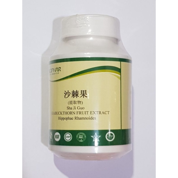 

SEABUCKTHORN FRUIT EXTRACT (HIPPOPHAE RHAMNOIDES LINN EKSTRAK) SHA JI EKSTRAK