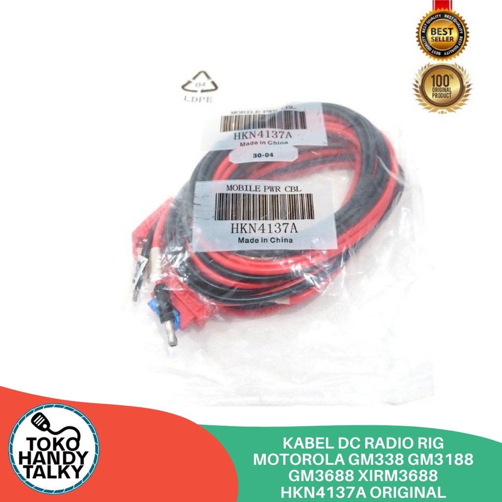 KABEL DC RADIO RIG MOTOROLA GM338 GM3188 GM3688 XIRM3688 HKN4137A NEW ORIGINAL