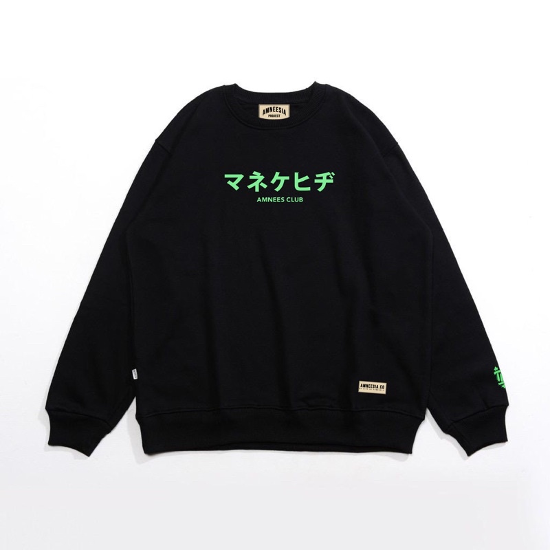 (BISA COD) BRAVE EFFECT Crewneck Bordir Sweater Jaket Hoodie Pria Wanita Premium Hodie Switer Suiter-Brve CN - KANJI