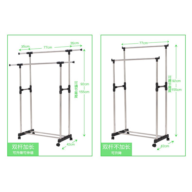 Stand Hanger Double Jemuran Pakaian Gantungan Baju Minimalis Stainless Steel GHR15542