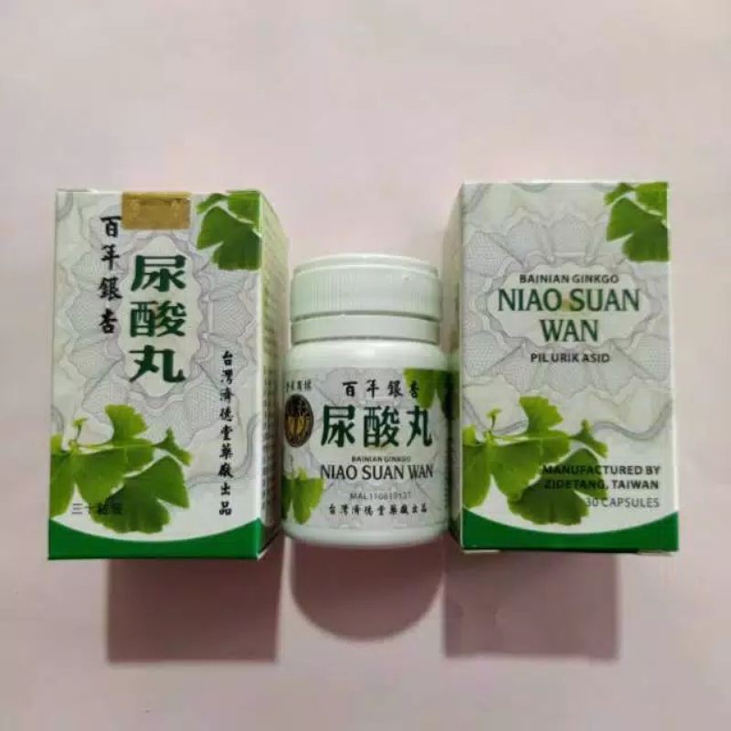 NIAO SUAN WAN OBAT HERBAL ASAM URAT SAKIT SENDI MELANCARKAN PEREDARAN DARAH-4