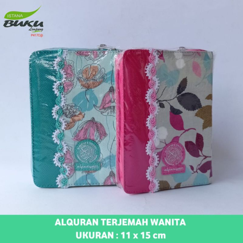 Alquran Kecil Al Quran Terjemah Wanita Motif Renda Cantik Quran