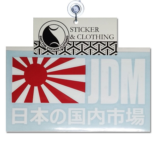 Stiker JDM Japanese Domestic Market Logo Japan Cutting Sticker Mobil