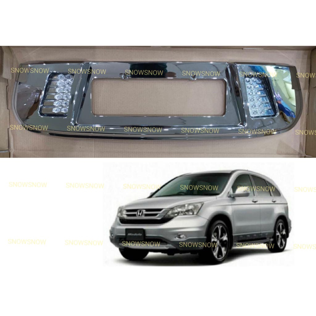 License Ornament Tatakan Plat All New CRV 2007 2011 Lampu Chrome