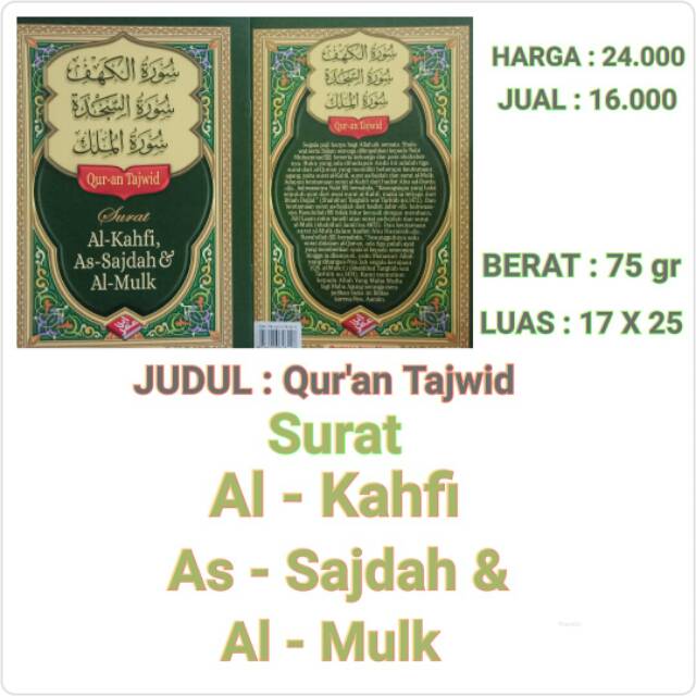 Download 85+ Contoh Surat Surat Al Mulk Tajwid Gratis Terbaru