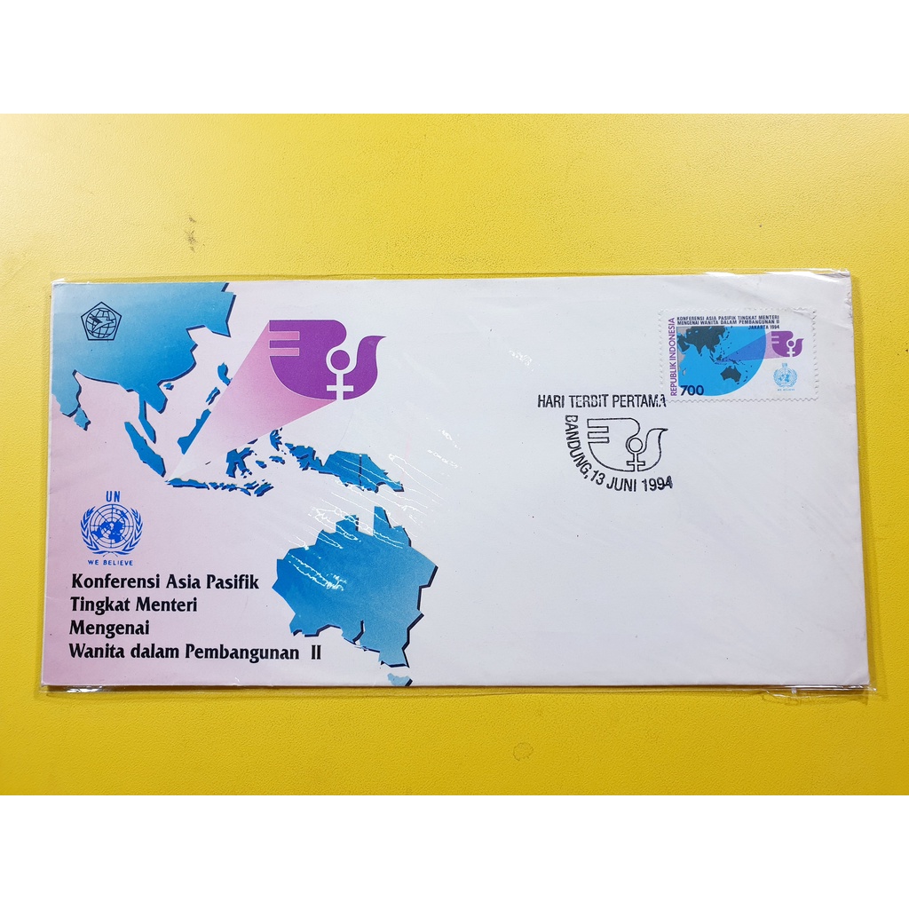 

Perangko SHP Konferensi Asia Pasifik Tingkat Menteri 1994