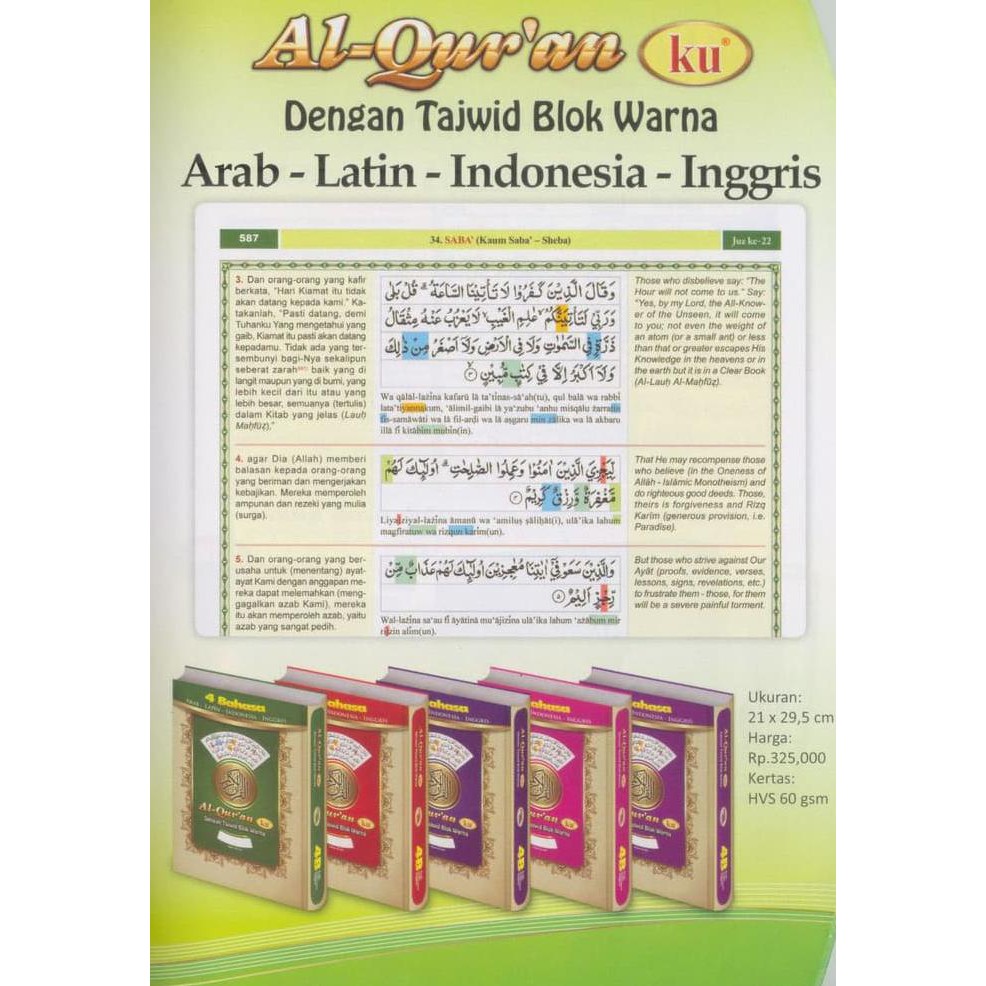 Promo : Alquranku Arab Latin Indonesia Inggris, Al-Quran-Ku 4 Bahasa