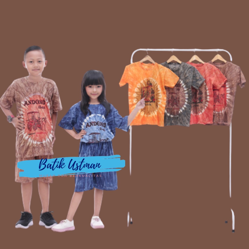 Setelan Abstrak Anak 1-11 Tahun / Setelan Anak / Setelan Barong Bali / Setelan Bali Anak / Setelan Barong Bayi / Setelan Barong / setelan anak laki laki / baju anak  / baju anak laki laki / baju setelan anak laki laki / setelan anak perempuan-Coklat