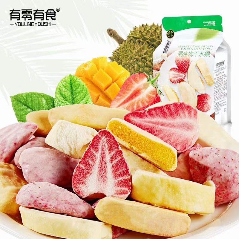 

有零有食 混合冻干水果 / youlingyoushi / mix fruit beku kering/48g