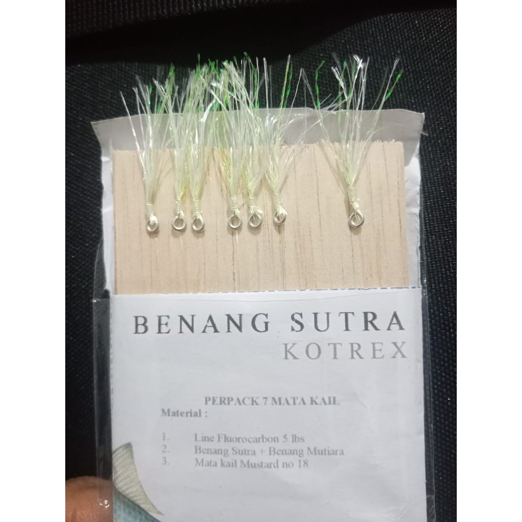 Sabiki / Kotrek Sutra Tembang Selar Produk Gadjrut