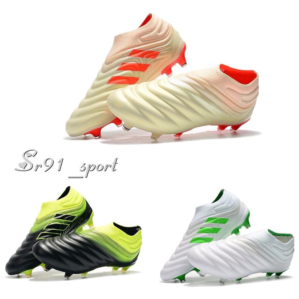TERLARIS  Sepatu Bola Adidas Copa 19 TERBARU
