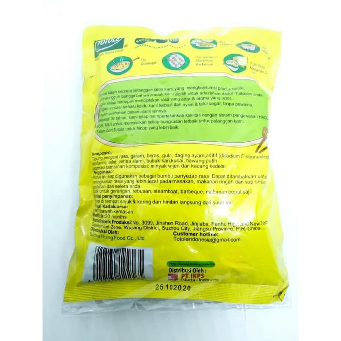 Chicken Bouillon 454g Kaldu Rasa Ayam Totole Shopee Indonesia