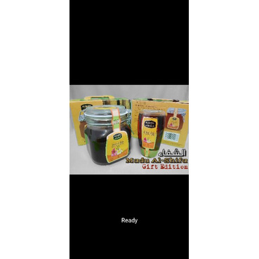 

MADU ALSHIFA 1 KG FREE 250GR