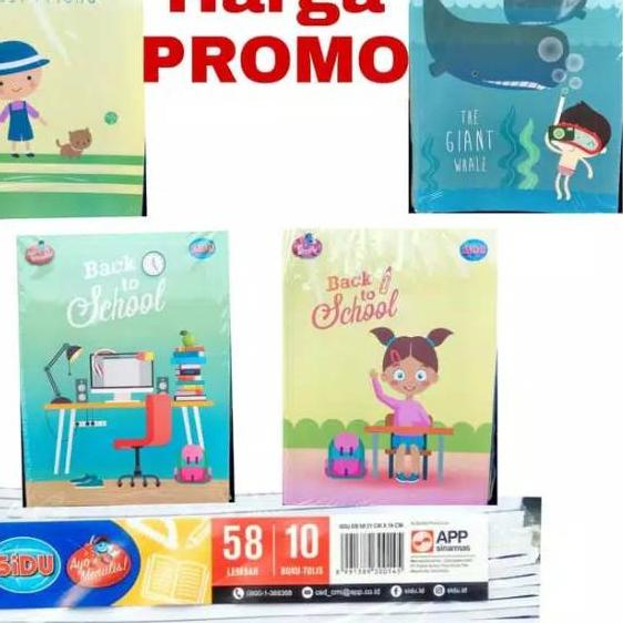 

ゅ Buku Tulis SIDU 58 Lembar ( 1 pack isi 10 pcs) HARGA MURAH オ