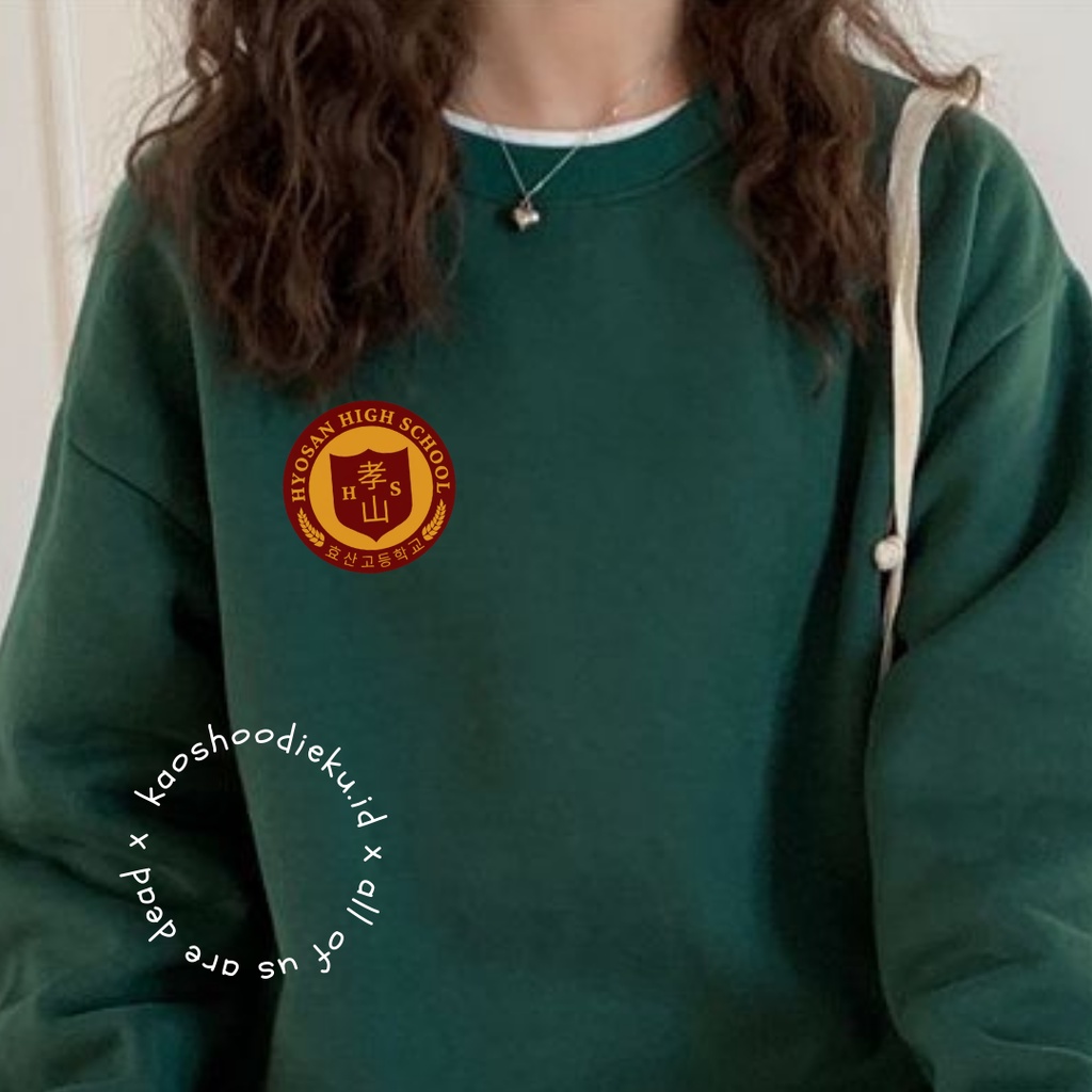 지금우리학교 All of Us Are Dead NETFLIXX - Hoodie Sweater Sweatshirt Premium Cotton Fleece - Bisa Custom N