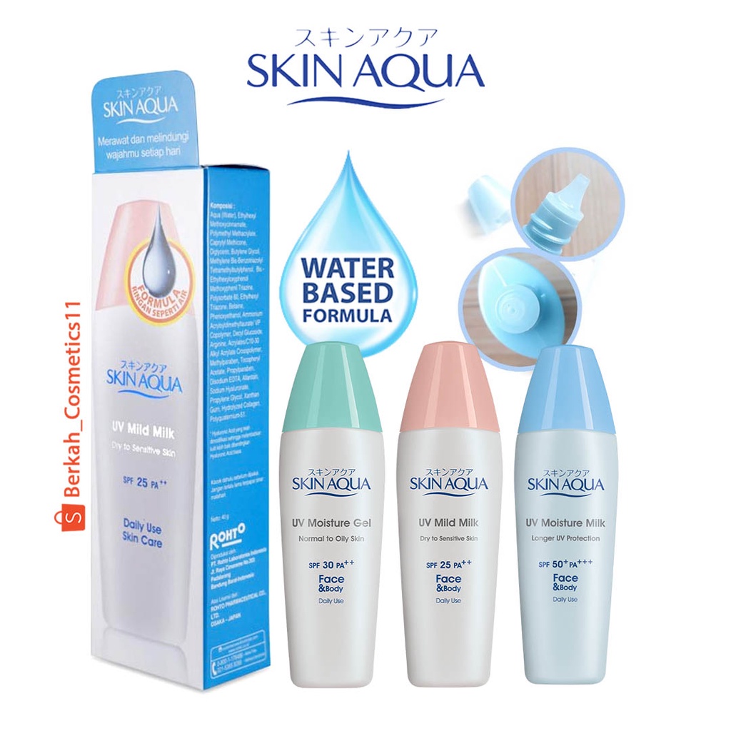 Skin Aqua UV Moisture Skin Care 40Gr