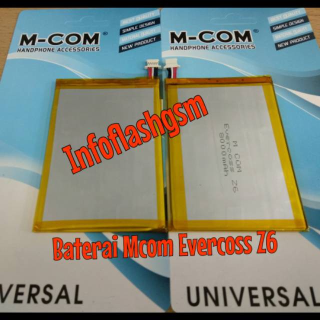 Battery Batre Baterai Double Power Mcom Cross Evercoss Tab Tablet Z6 - Socket