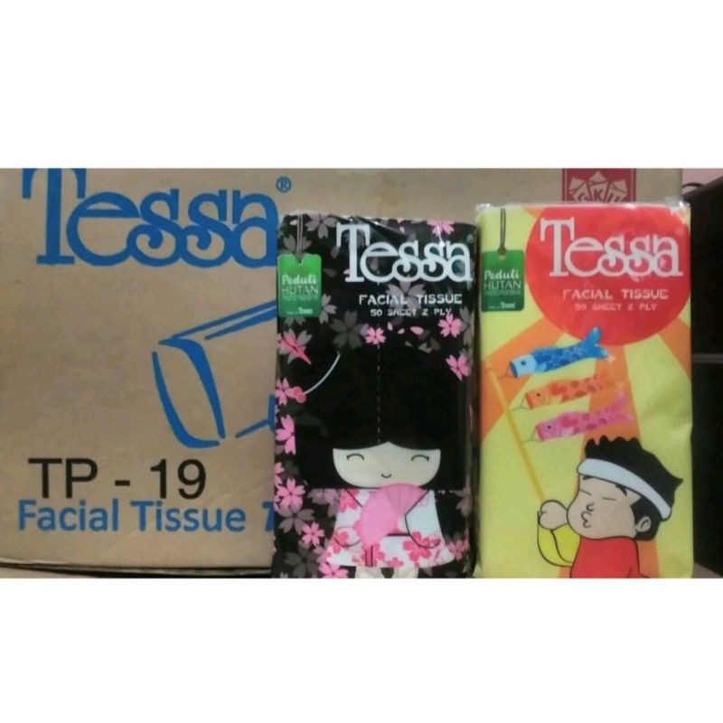 tissue see-u / paseo  travel pack