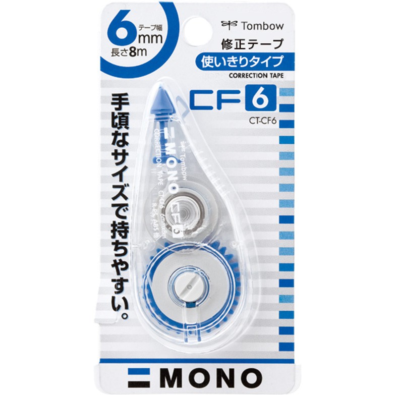 

TOMBOW Correction tape CT-CF6 6mm x 8m BLUE