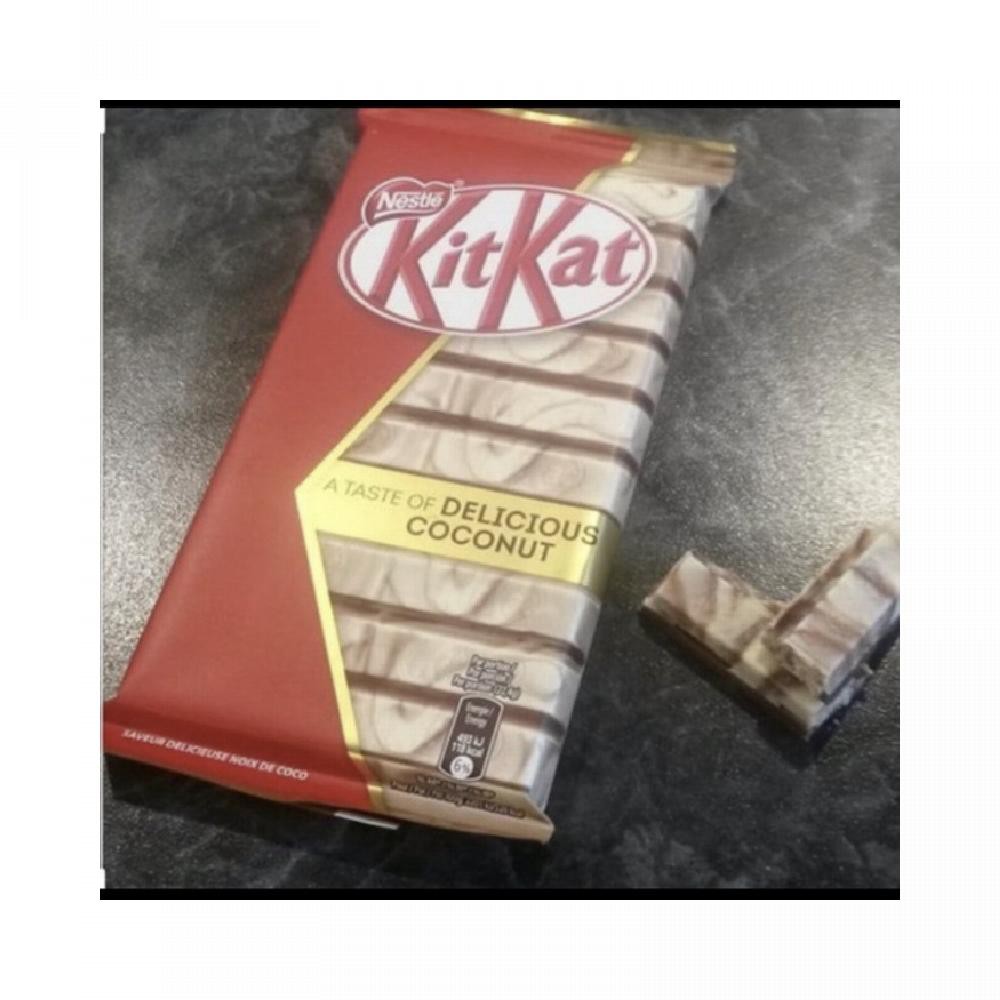 

SPECIAL PROMOTION KIT KAT COCONUT 112 GR - TURUN HARGA