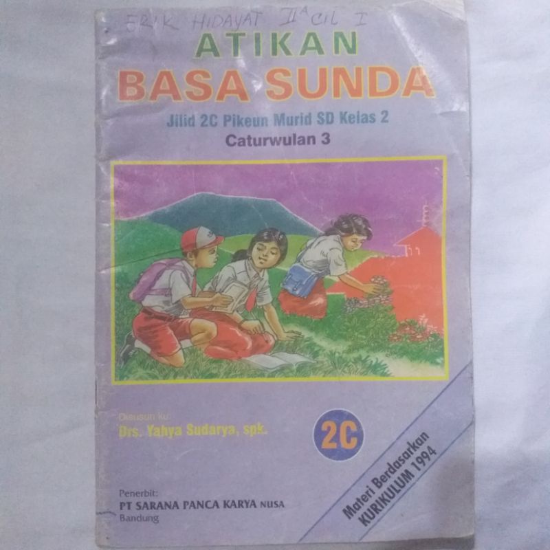 Buku Atikan Basa Sunda Jilid 2c Pikeun Murid SD Kelas 2 Caturwulan 3 Kurikulum 1994 (Buku Klasik Jad