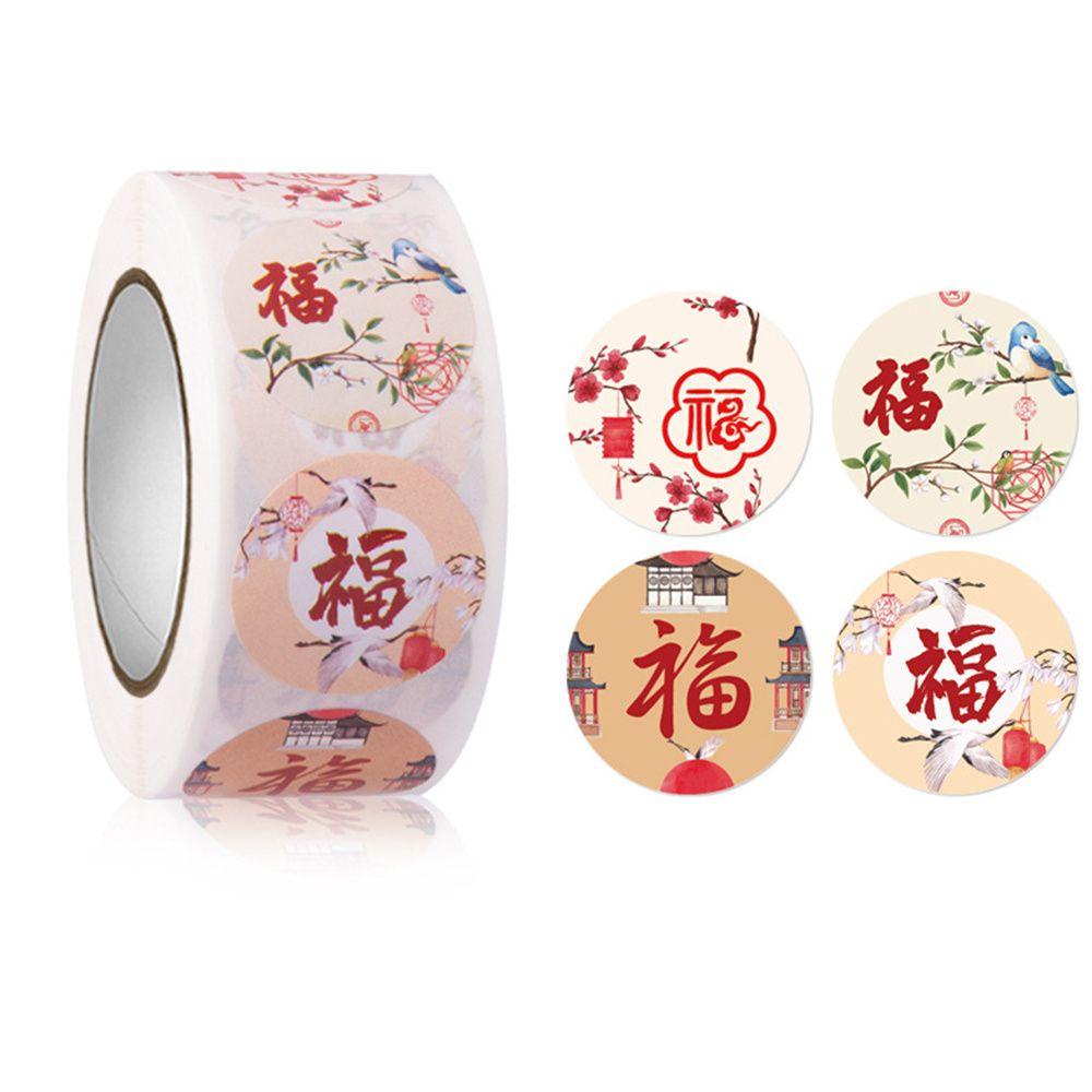 Solighter 500pcs/roll Stiker Happy New Year Dekorasi Rumah Gift Box Label Chinese Wrapping Gift Tag Tahun Baru Spring Festival Stickers