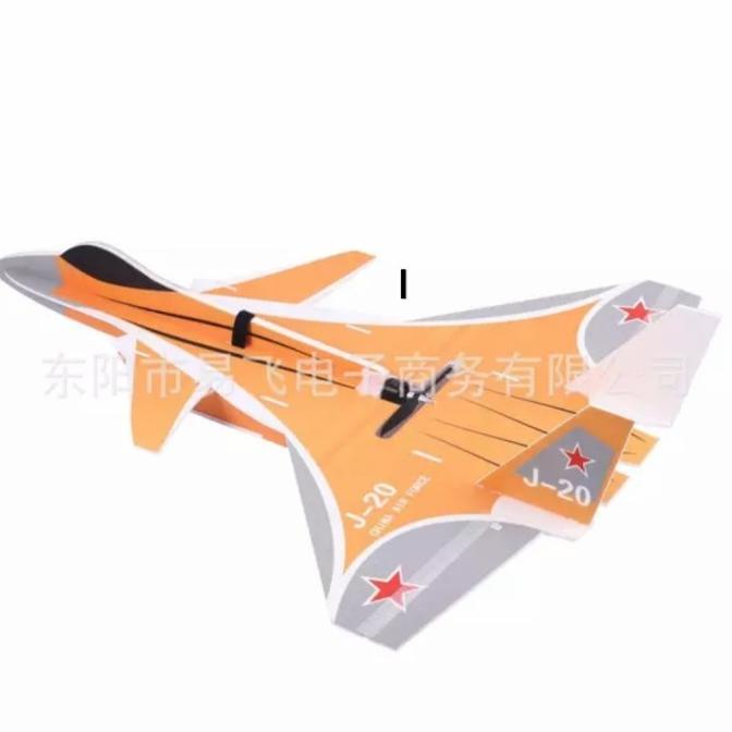 Pesawat RC SU27 Magic Board