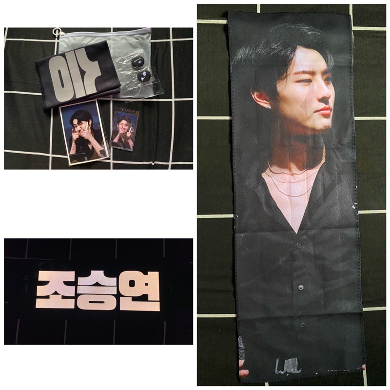 preloved slogan seungyoun
