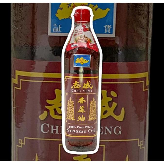 CHEE SENG 100 PURE WHITE SESAME OIL MINYAK WIJEN PAGODA 750ML SDFD51313