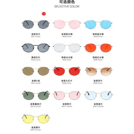 Kacamata【15】ins retro fashion men and women sunglasses