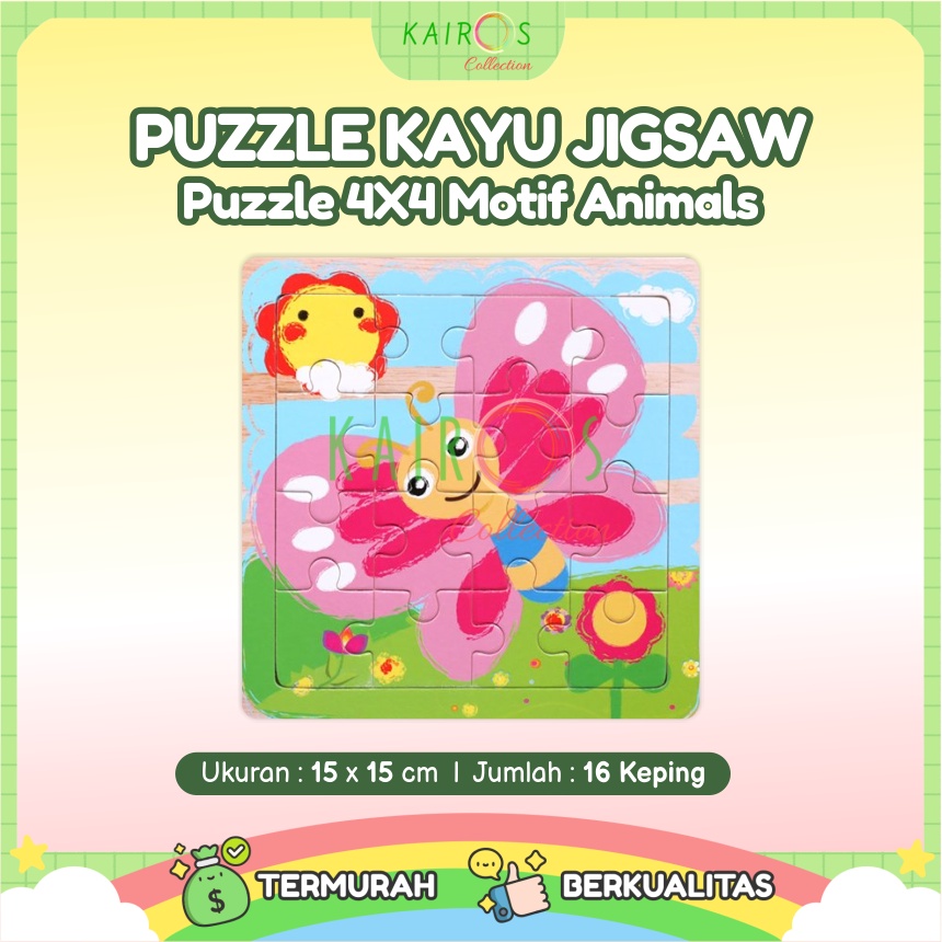 Puzzle Kayu Anak 4x4 (16pcs) Jigsaw Puzzle 4x4 Kendaraan Animal