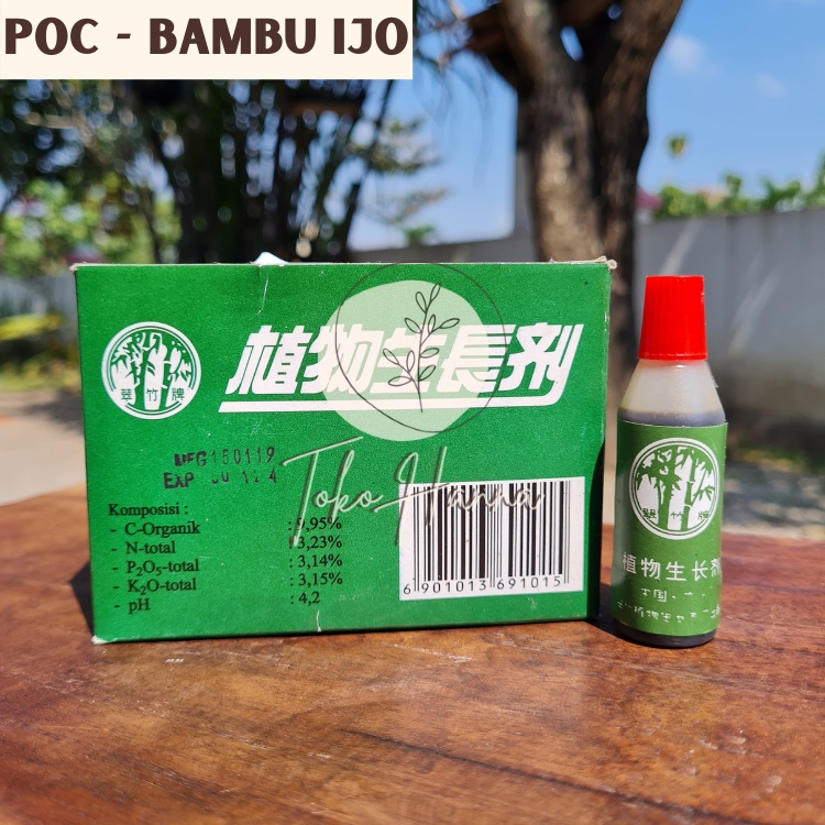 PUPUK CAIR BAMBU IJO