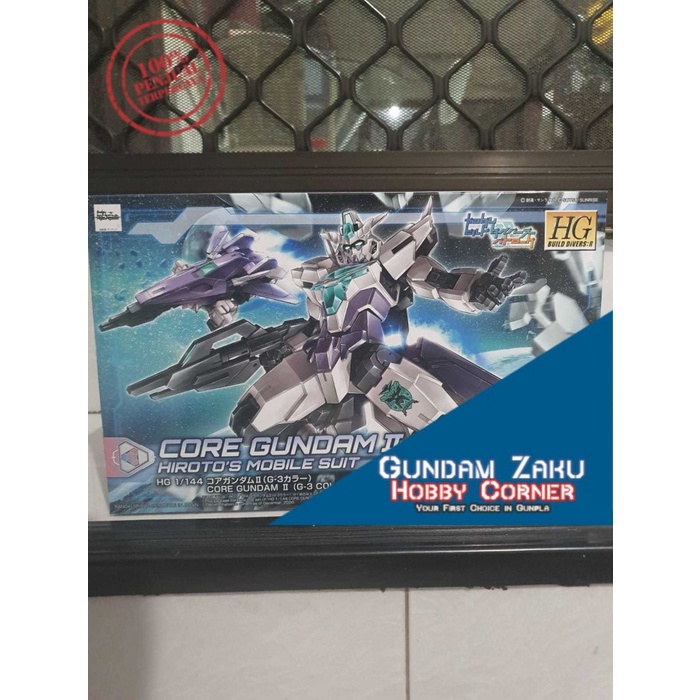 HGBD R CORE GUNDAM II G3 COLOR BANDAI